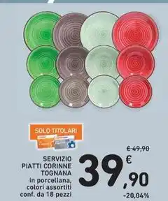 Expert Amazfit bip 5 offerta