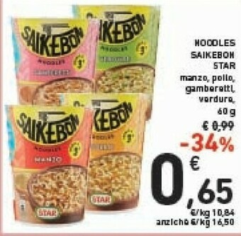 Conad Passata di pomodoro offerta