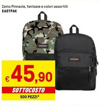 Iper La Grande Materassi offerta