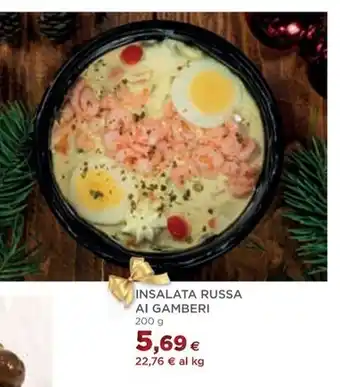 La casa del grano sa fregula sarda media