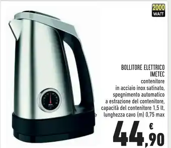 Conad Imetec Bollitore Elettrico offerta
