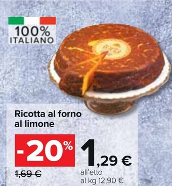 Carrefour Ricotta al forno al limone offerta