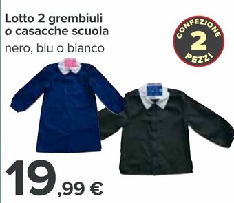 Carrefour Lotto 2 grembiuli o casacche scuola offerta