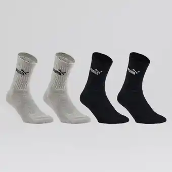 Decathlon Calze lunghe puma x4 offerta
