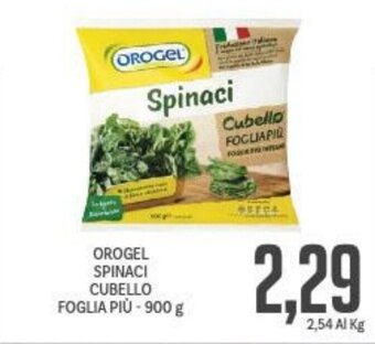 Supermercati Piccolo OROGEL SPINACI CUBELLO FOGLIA PIÙ - 900 g offerta