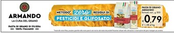 Grano armando Penna 500 G(ml)