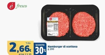 Sigma È fresco hamburger di scottona offerta