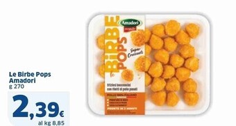 Sigma Amadori le birbe pops offerta