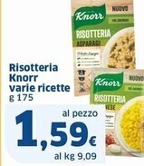 Sigma Knorr risotteria offerta