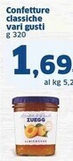 Sigma Zuegg confetture classiche offerta