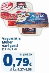 Sigma Muller yogurt mix offerta