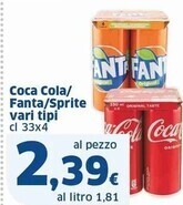 Sigma Coca cola/ fanta/ sprite offerta
