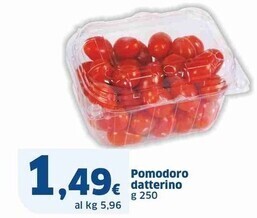 Sigma Pomodoro datterino offerta