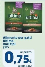 Sigma Ultima alimento per gatti offerta