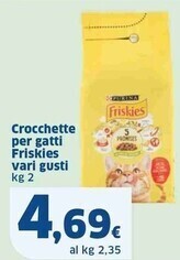 Sigma Purina crocchette per gatti friskies offerta