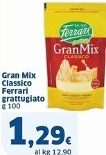 Sigma Ferrari gran mix classico offerta