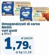 Sigma Mellin omogeneizzati di carne offerta