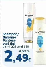 Sigma Pantene shampoo /balsamo offerta