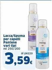 Sigma Pantene lacca /spuma per capelli offerta