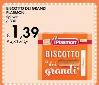 Bennet Plasmon Biscotto Dei Grandi offerta
