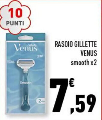 Conad RASOIO GILLETTE VENUS smooth x2 offerta