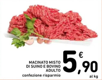 Spazio Conad MACINATO MISTO DI SUINO E BOVINO ADULTO confezione risparmio offerta