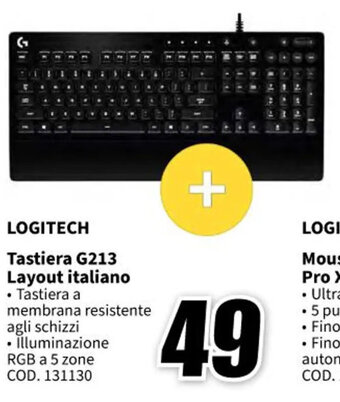 MediaWorld LOGITECH Tastiera G213 Layout italiano offerta