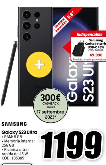MediaWorld SAMSUNG Galaxy S23 Ultra offerta
