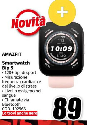 MediaWorld AMAZFIT Smartwatch Bip 5 offerta