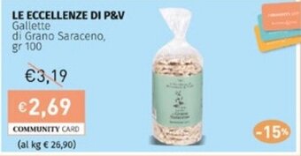 LE ECCELLENZE DI P&V Gallette di Grano Saraceno gr 100