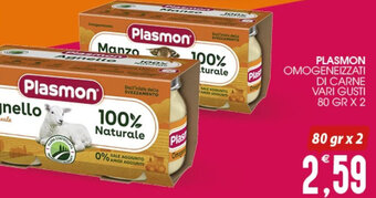SpesAmica PLASMON OMOGENEIZZATI DI CARNE VARI GUSTI 80 GR X 2 offerta