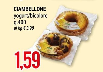 Hardis CIAMBELLONE yogurt/bicolore g.400 offerta