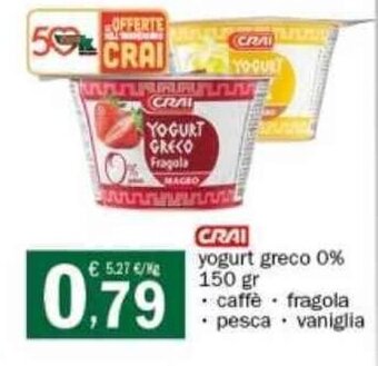 Crai CRAI yogurt greco 150 gr offerta
