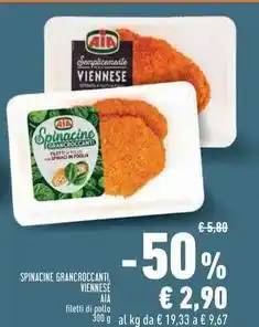 Paghi Poco Rummo pasta offerta