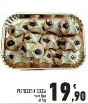 Paghi Poco Costolette di suino offerta