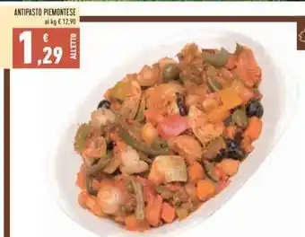 Paghi Poco Pancetta di suino offerta