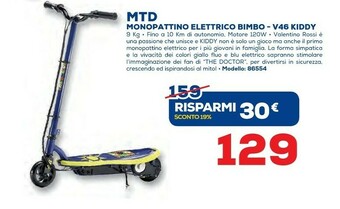 Euronics Monopattino offerta