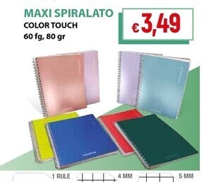 Galassia Maxi spiralato offerta