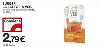 BURGER LA FATTORIA VEG 2 x 100 g