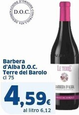 Sigma Terre del barolo barbera d'alba doc offerta