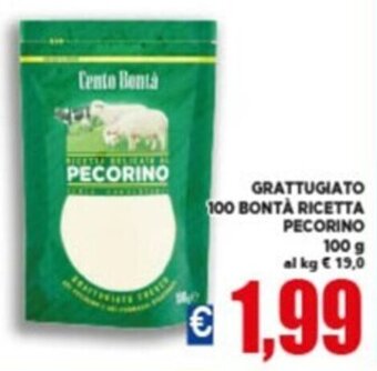 GRATTUGIATO 100 BONTÀ RICETTA PECORINO 100 G