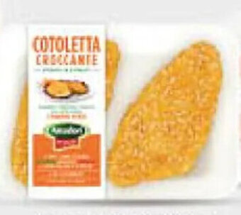 Sigma Cotoletta Croccante Amadori 220 g offerta