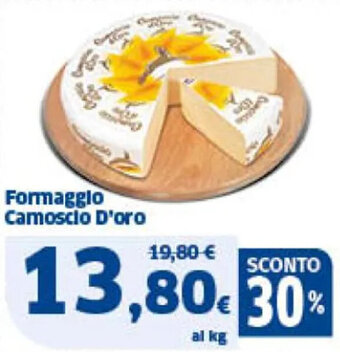 Sigma Formaggio Camoscio D'oro offerta