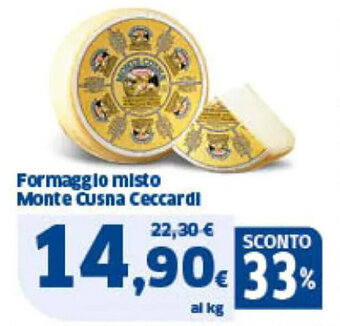 Sigma Formaggio misto Monte Cusna Ceccardi offerta