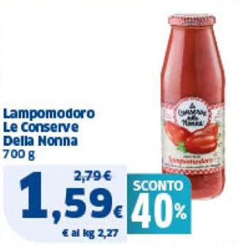 Sigma Lampomodoro Le Conserve Della Nonna 700 g offerta