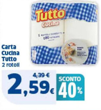 Sigma Carta Cucina Tutto 2 rotoli offerta