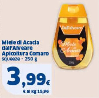 Sigma Miele di Acacia dall'Alveare Apicoltura Comaro squeeze - 250 g offerta