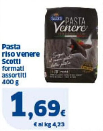 Sigma Pasta riso venere Scotti formati assortiti 400 g offerta