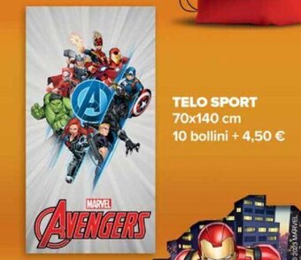 Carrefour TELO SPORT 70x140 cm offerta