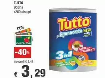 Crai Tutto Bobina offerta
